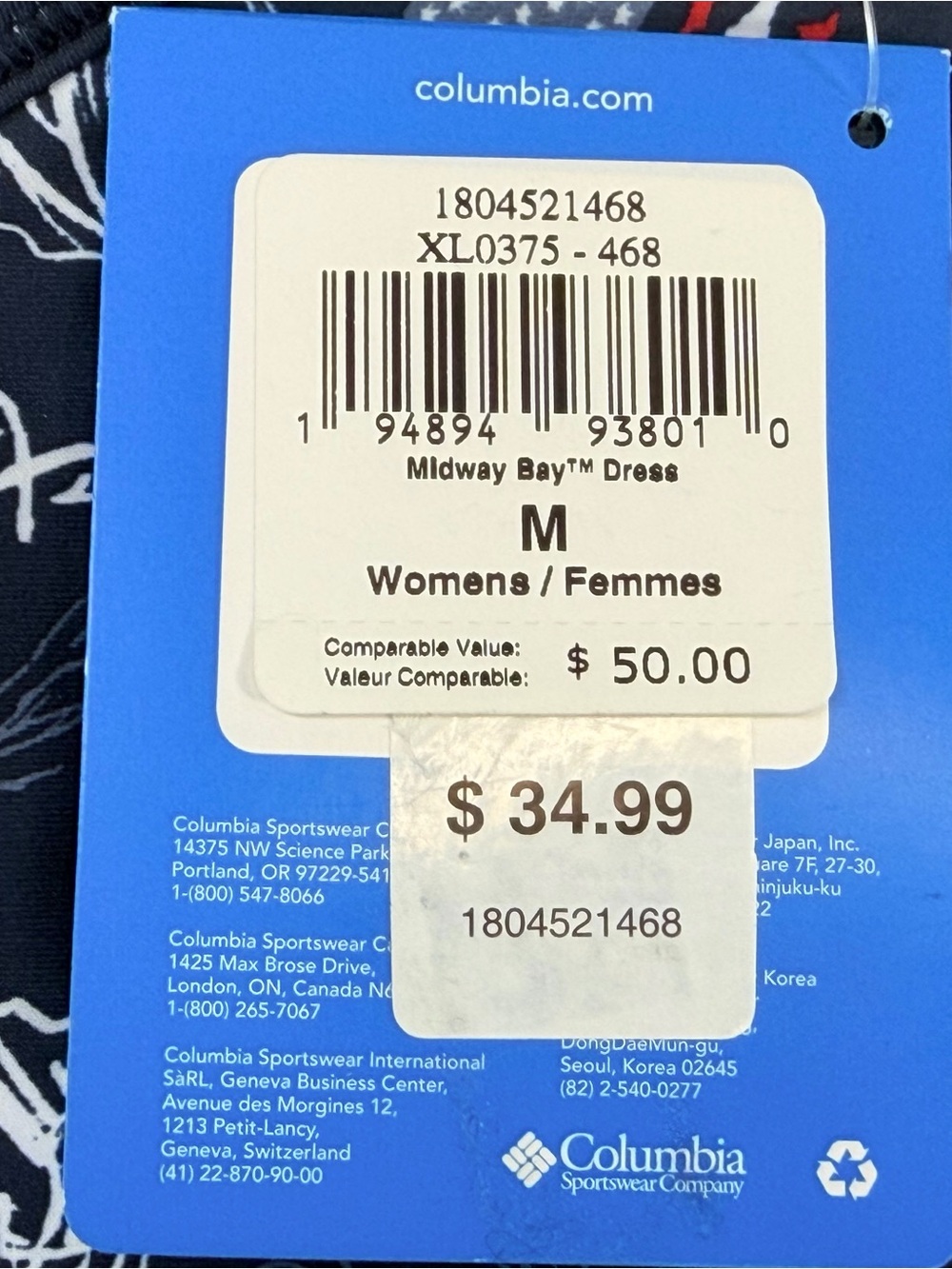 NWT Columbia Midway Bay Americana PFG Freezer III Dress Size M - Picture 12 of 12